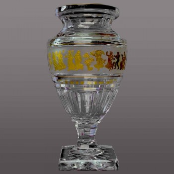 Vaso di Giove di Val Saint Lambert