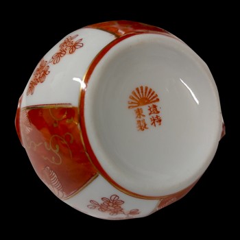 Juego de té japonés de porcelana fina - Kutani