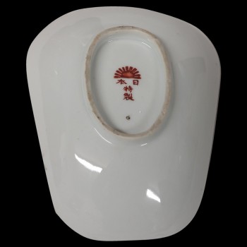 Japanese Kutani-style porcelain cup, 1930