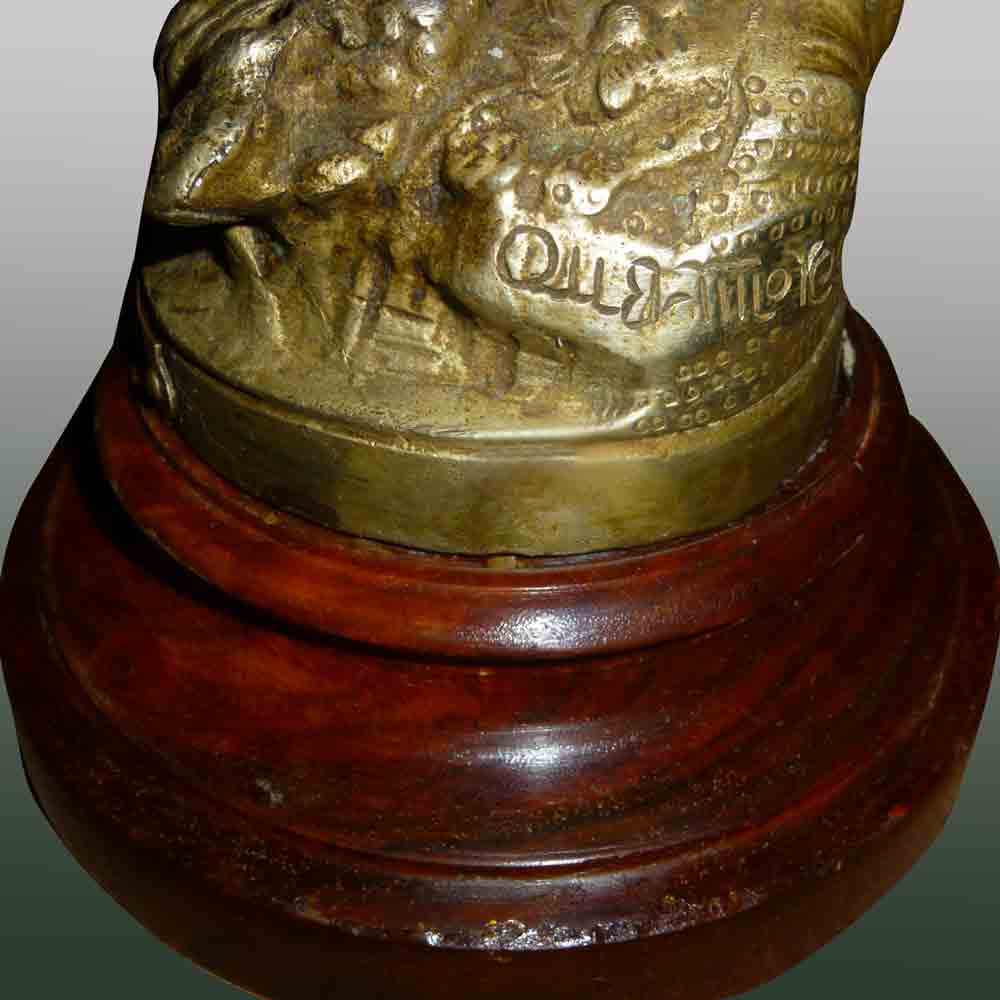 Bronze par Auguste Moreau intitulé Marguerite France 1880